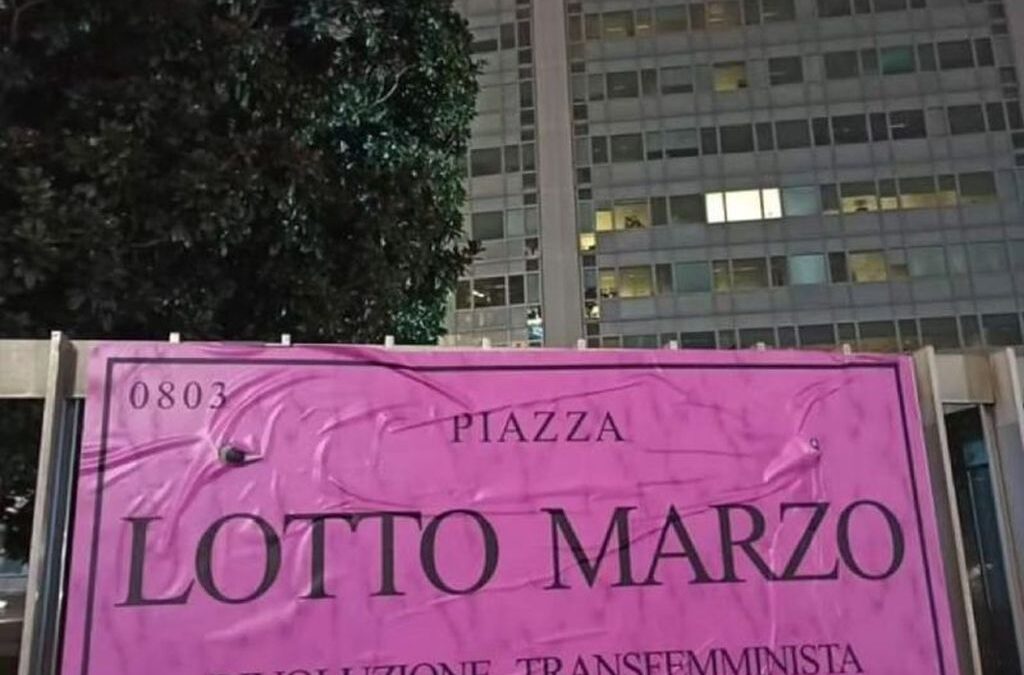 Dopo l’infiorata …